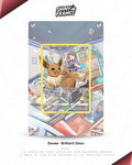 Eevee · Brilliant Stars · Extended Art Frame
